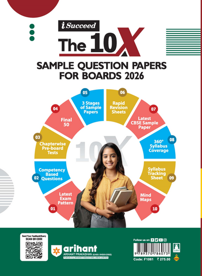 i-Succeed CBSE 2026 – Computer Science Class 12 | 15 Sample Question Papers | Rapid Revision Sheets | Mind Maps | Final 50 Most Probable Questions | As per Latest CBSE Sample Paper
