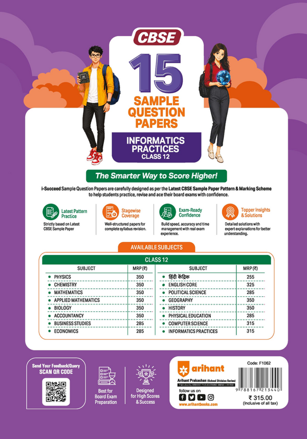 i-Succeed CBSE 15 Sample Question Papers Class 12 Informatics Practices Exam 2027 | Colour-Coded Revision Cheat Sheets, Toppers Copy with Expert Insights | FREE SUPER POWER KIT | Based on Latest CBSE SQP Released 21 Sept 2026