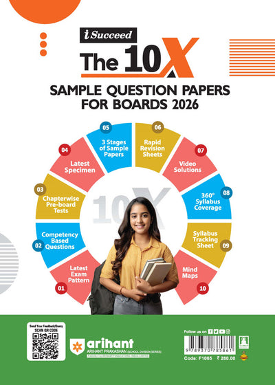 i-Succeed ISC 2026 – Mathematics Class 12 | 15 Sample Papers | Based on Latest ISC Syllabus | Includes Solved Specimen Paper, 2025 Board Paper & Council-style Answers