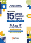 I-Succeed 15 Sample Question Papers Biology Class 12th