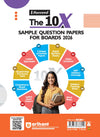 i-Succeed ISC 2026 – English (Paper 2) Class 12 | 10 Sample Papers | Based on Latest ISC Syllabus | Includes Solved Specimen Paper, 2025 Board Paper & Council-style Answers