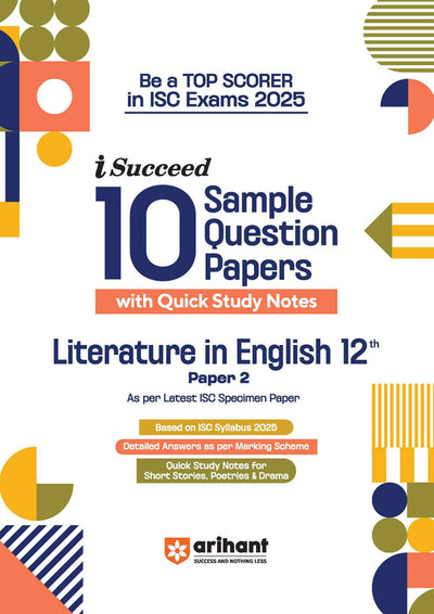 ISC i-Succeed Sample Question Paper for Class 12th | Physics, Chemistry, Mathematics, English Language &Literature in English | Set of 5 books