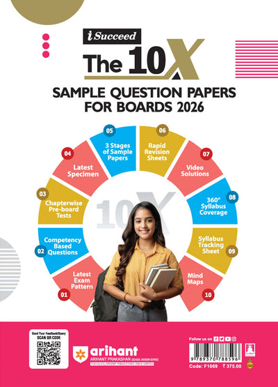 i-Succeed CBSE 2026 – Accounts Class 12 | 15 Sample Question Papers | Rapid Revision Sheets | Final 50 Most Probable Questions | As per Latest CBSE Sample Paper