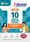 Combo (Set of 5 Books) i-Succeed ISC Class 12 Exam 2027 Prep Kit: 10 Sample Papers (Commerce, Economics, Accounts, Eng 1 & Eng 2) | Colour Cheat Sheets, Mind Maps, Directed Writing & Council Answers | Based on Latest CISCE ISC Board Syllabus 2027