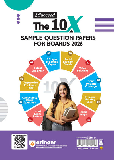 i-Succeed ICSE 2026 – Mathematics Class 10 | 15 Sample Papers | Based on Latest ICSE Syllabus | Includes Solved Specimen Paper, 2025 Board Paper & Council-style Answers