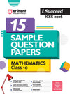 i-Succeed ICSE 2026 – Mathematics Class 10 | 15 Sample Papers | Based on Latest ICSE Syllabus | Includes Solved Specimen Paper, 2025 Board Paper & Council-style Answers