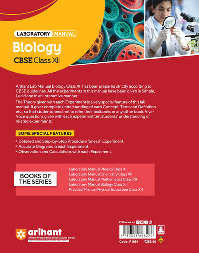Laboratory Manual CBSE - Biology Class 12th