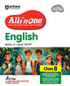 All In One CBSE English Class 8th | For CBSE Exams 2026 | Based On Latest NCERT