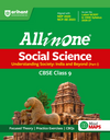 CBSE Class 9 Social Science book front cover - All in One Understanding Society India and Beyond Part I