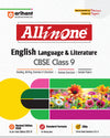 Combo of CBSE All in one Class 9th 2026 | Mathematics, Science, Social Science, English Language & Literature & Hindi 'A' | With Free Mathematics Isucceed Sample Paper 9th