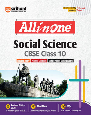 CBSE All in One Social Science Class 10 Exam 2025-26 | Practice Exercises, Sample Paper & Board Paper |Mind Maps, CBQs Revised Edition 2026