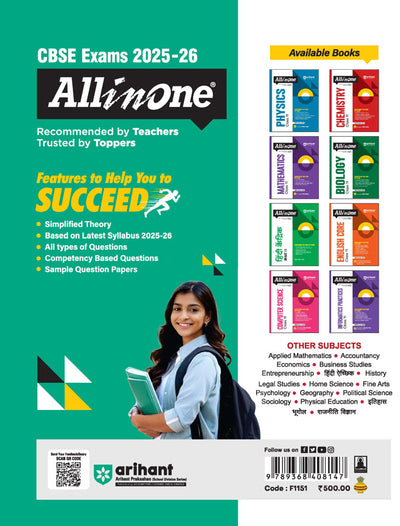CBSE All in One Applied Mathematics Class 11 Exam 2025-26 | Topic & Chapter Exercises, CBQs, MCQs, A-R, Case Based, Sample Question Papers