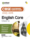 CBSE Chapterwise-Question Bank (2025 - 2016) English Core Class 12th Exam | Other Similar Questions & Value Points | English Medium