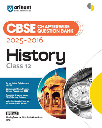 Combo of CBSE Chapterwise Class 12th (2025-2016) | History, Geogrpahy, Political Science & English Core | With Free NCERT Question-AnswerEnglish Core Class 12th | English Medium