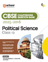 CBSE Class 12th Political Science| Chapterwise-Question Bank (2025 - 2016) | Other Similar Questions, Additional Info & Value Points | English Medium