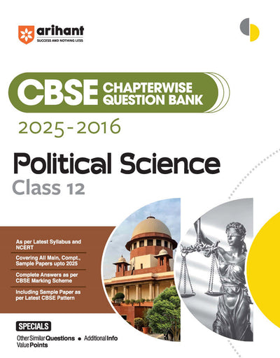 CBSE Class 12th Political Science| Chapterwise-Question Bank (2025 - 2016) | Other Similar Questions, Additional Info & Value Points | English Medium