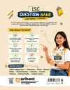ISC Accounts Class 12 Question Bank for Exam 2027 | 26 Years Chapterwise & Topicwise PYQs (2026–2001) with Detailed Step-by-Step Answers, Examiner's Comments, Smart Tips & 3 Sample Papers