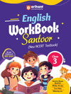 English Workbook Santoor (Class 3) | Based On NCERT Textbook