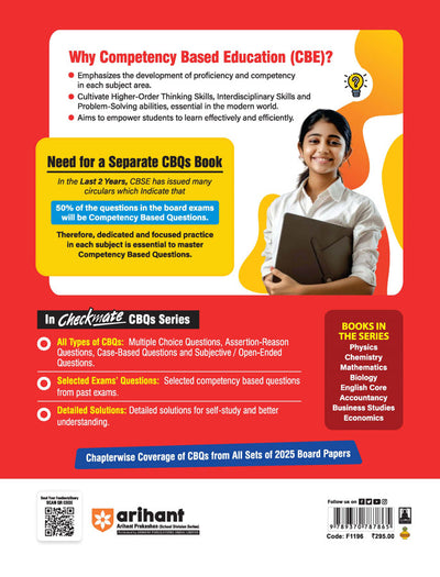 Checkmate CBSE Class 12 Mathematics Competency Based Questions (CBQs) | Updated Edition 2026