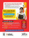 Checkmate CBSE Class 12 English Core Competency Based Questions (CBQs) | Updated Edition 2026