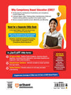 Checkmate CBSE Class 12 Accountancy Competency Based Questions (CBQs) | Updated Edition 2026