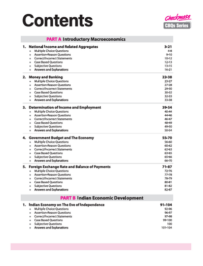 Checkmate CBSE Class 12 Economics Competency Based Questions (CBQs) | Updated Edition 2026