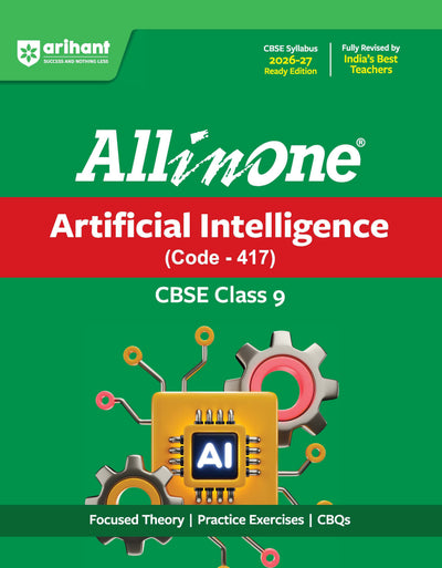 All in One Artificial Intelligence