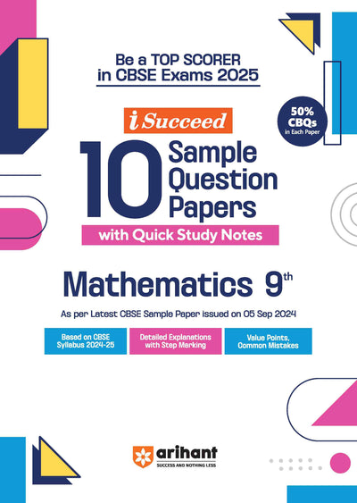 Combo of CBSE All in one Class 9th 2026 | Mathematics, Science, Social Science, English Language & Literature & Hindi 'A' | With Free Mathematics Isucceed Sample Paper 9th