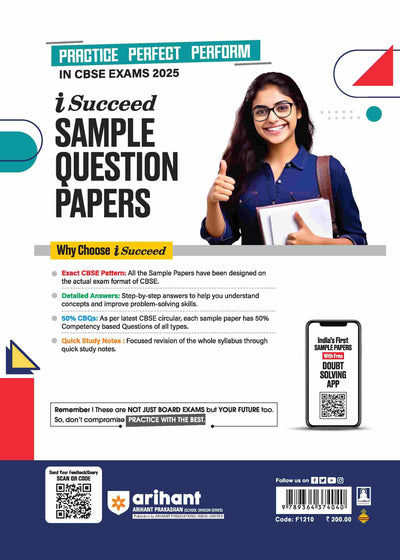 i-Succeed CBSE English Language & Literature Class 9th | 10 Sample Question Papers | For CBSE Exams 2025