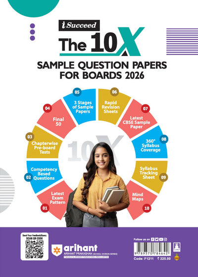 i-Succeed CBSE 2026 — Hindi-A Class 9 | 10 Sample Question Papers | Rapid Revision Sheets | Fully Solved Board Paper 2025 | Based on Latest CBSE Sample Paper