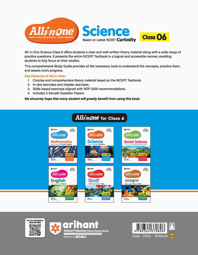 All In One Science Class 6th | Based On NCERT