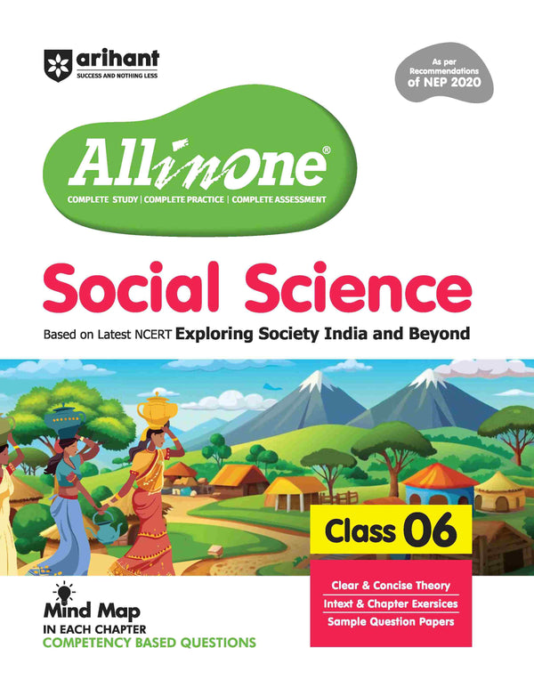 Combo of  All in one Class 6 Exam 2025-26 | Mathematics, Science, Social Science, English, Computer Applications| With Free NCERT Exemplar Science Class 6
