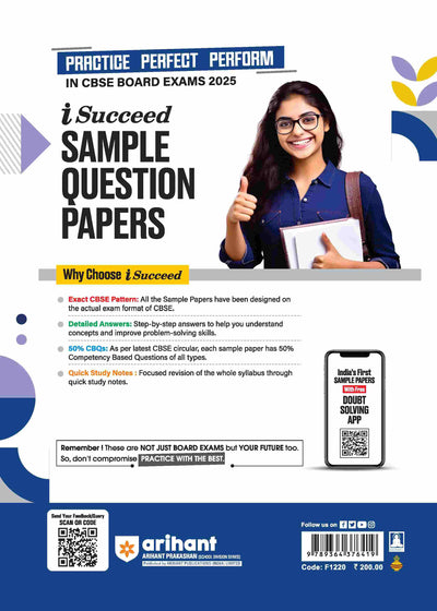 i-Succeed CBSE Artificial Intelligence Class 10th | 10 Sample Question Papers | For CBSE Exams 2025