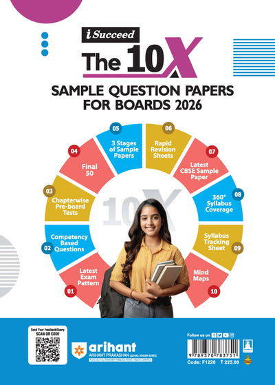 i-Succeed CBSE 2026— Artificial Intelligence (Code -417 ) Class 10 | 10 Sample Question Papers | Rapid Revision Sheets | Fully Solved Board Paper 2025 | Based on Latest CBSE Sample Paper