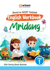 Combo  of Workbook class 1st | English (Mridang), Hindi (Sarangi), Joyful Mathematics  | Based on NCERT Textbook