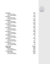 ISC Que Bee Literature in English (Paper 2) Class 12 | Quick Theory, Specimen & Sample Papers, Key Words Highlighted