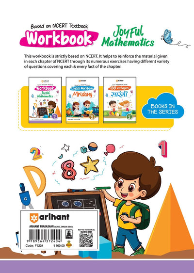 Workbook Joyful Mathematics (Class 2) | Based On NCERT Textbook