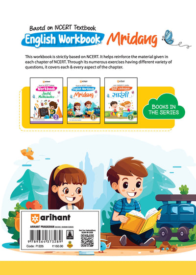 English Workbook Mridang (Class 2) | Based On NCERT Textbook