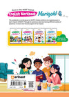 English Workbook Marigold (Class 5) | Based On NCERT Textbook