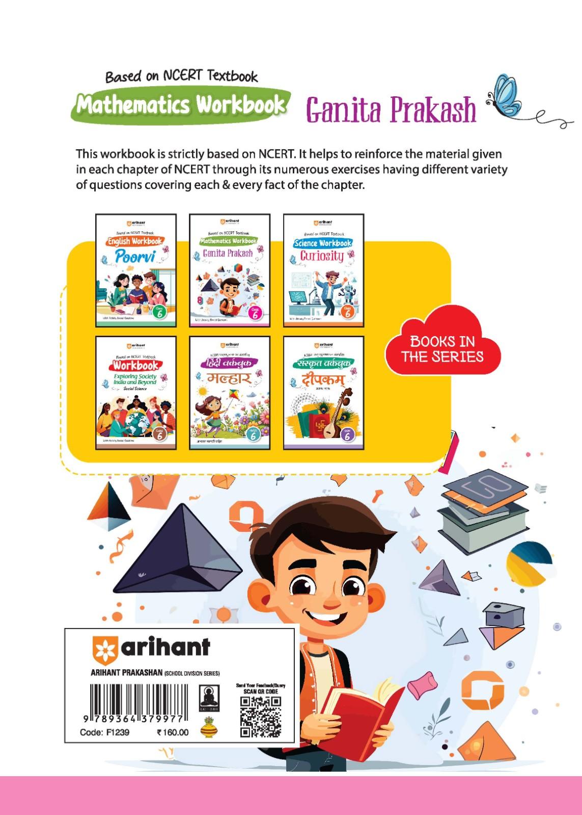 Class Workbook Buy Ganita Prakash Mathematics Workbook Class 6 Based on NCERT ...
