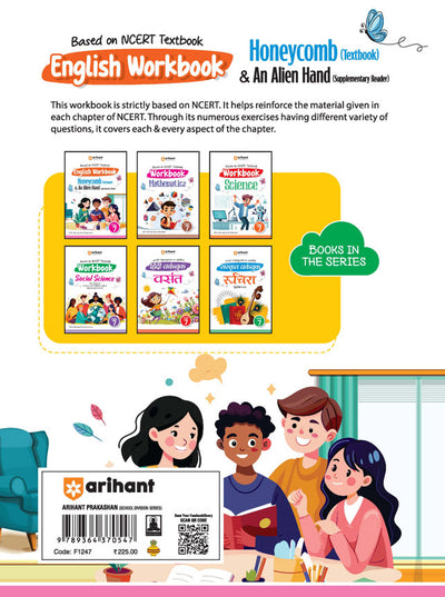 English Workbook Honeycomb (Textbook) & An Alien Hand (Supplementary Reader) (Class 7) | Based On NCERT Textbook