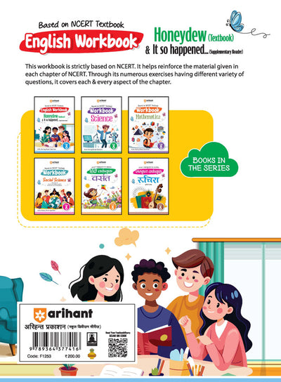 English Workbook Honeydew (Textbook) & It So happened (Supplementary Reader) (Class 8) | Based On NCERT Textbook