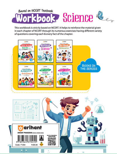 Workbook Science (Class 8) | Based On NCERT Textbook