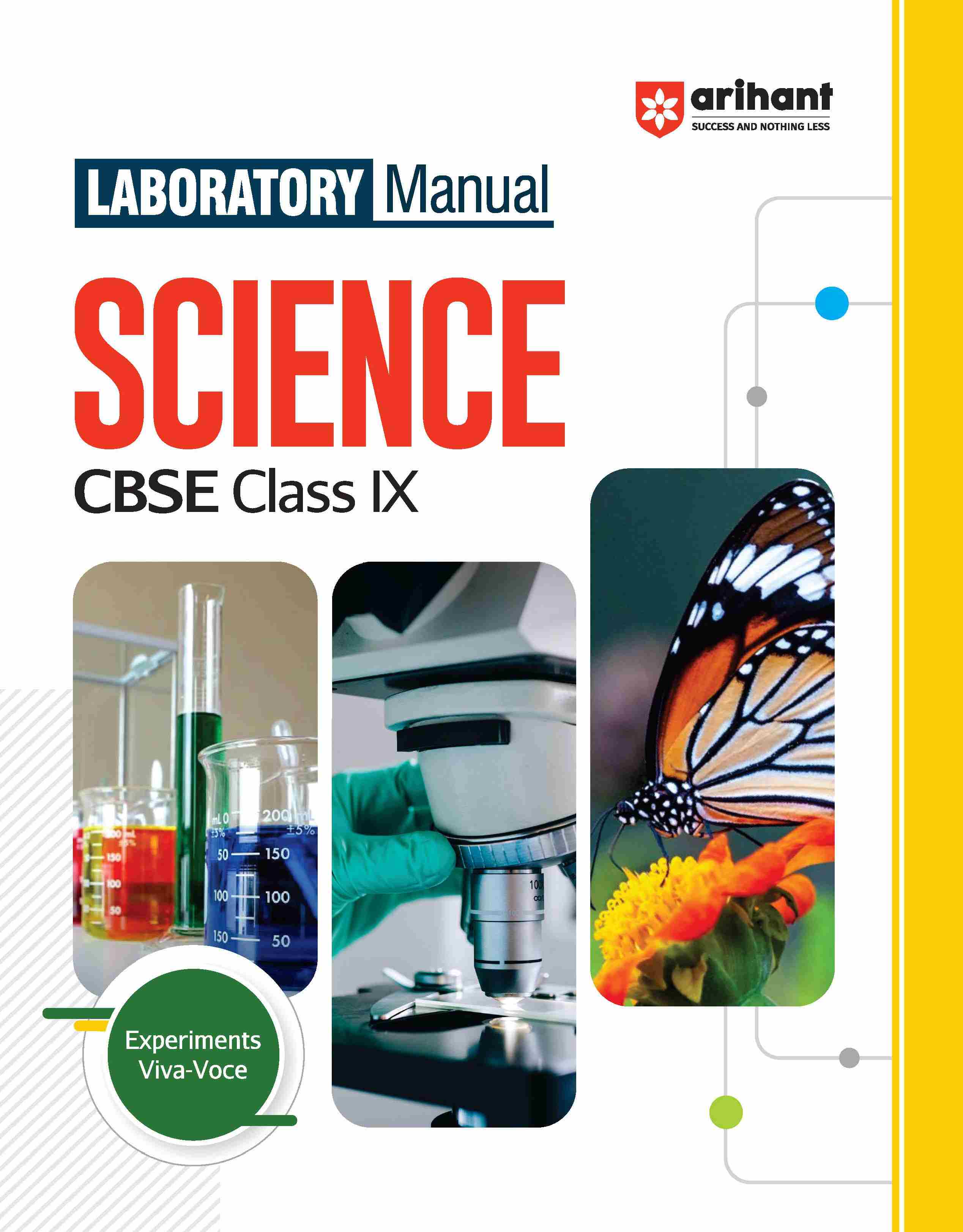 Buy lab manual class 9 science CBSE book – arihantbooks