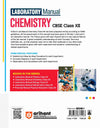 Laboratory Manual CBSE - Chemistry Class 12th