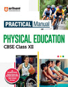 Practical Manual Physical Education CBSE Class - XII