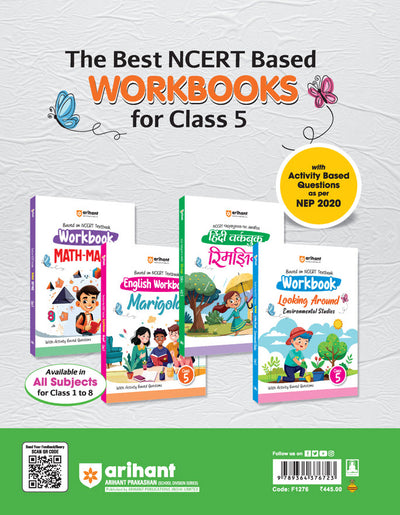 All in one Maths , English , Hindi & Evs Class 5 | A Guide Cum Practice Book For all Subjects