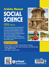 CBSE Activity Manual Social Science Class 9 Exam 2026 | Periodic Test & Project Work