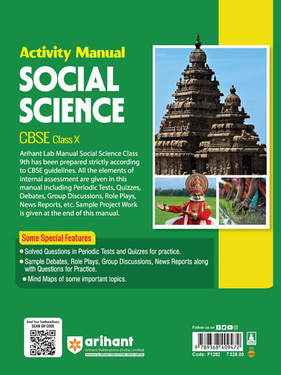 CBSE Activity Manual Social Science Class 10 Exam 2026 | Periodic Test & Project Work