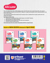 All in One Mathematics Class 7 Exam 2025-26 | Sample Question Papers, Topic & Chapter Exercise  & Clear & Concise Theory | Based on NCERT 2025